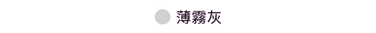 RX 多功能口袋兩用腰包 商品說明圖 13