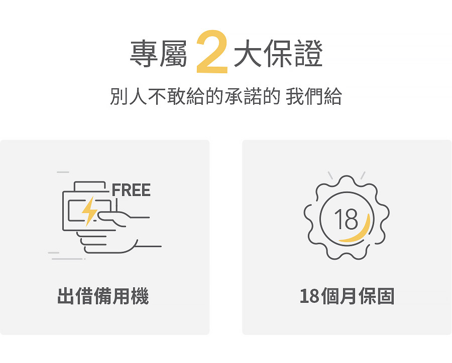 蔚藍星球-eb55-野獸級戶外行動電源站