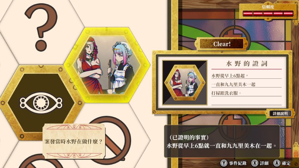 6.jpg?ts=150531