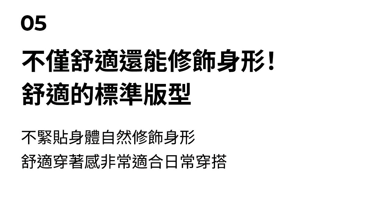 Men's 網眼無縫訓練背心上衣 商品說明圖 14