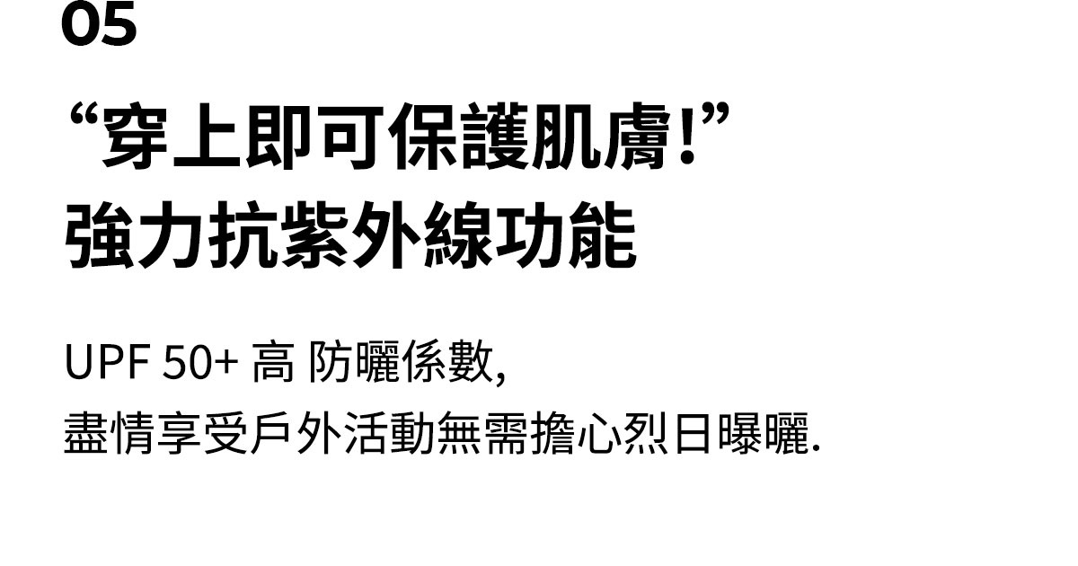 夏日光芒配色條紋連身泳衣 商品說明圖 22