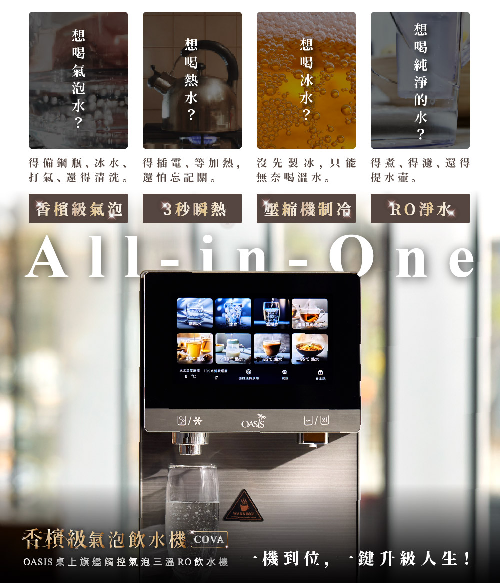 圖片介紹 圖片介紹