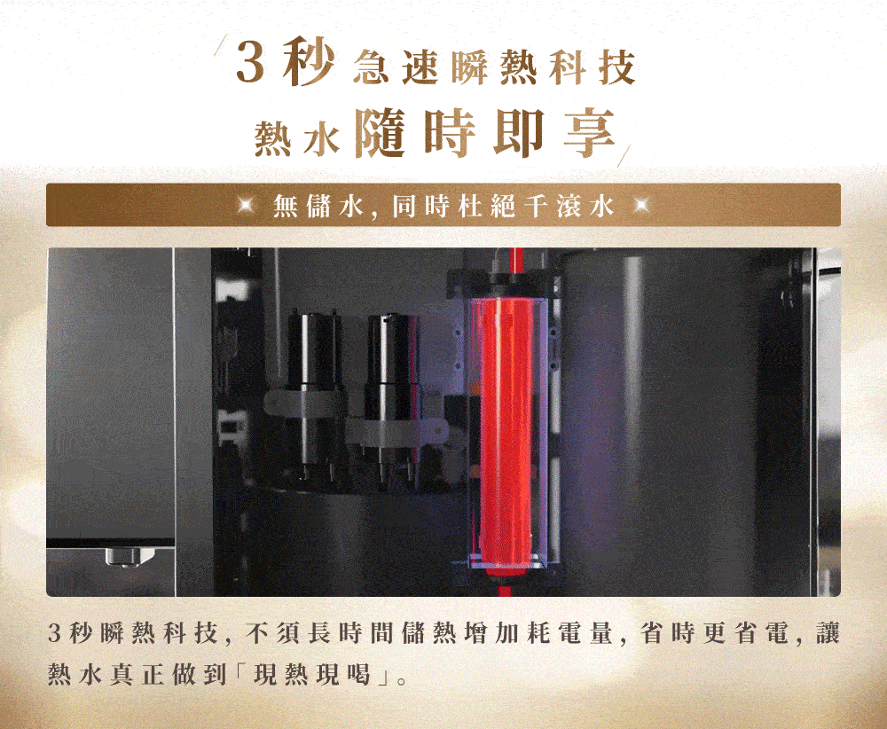 圖片介紹 圖片介紹