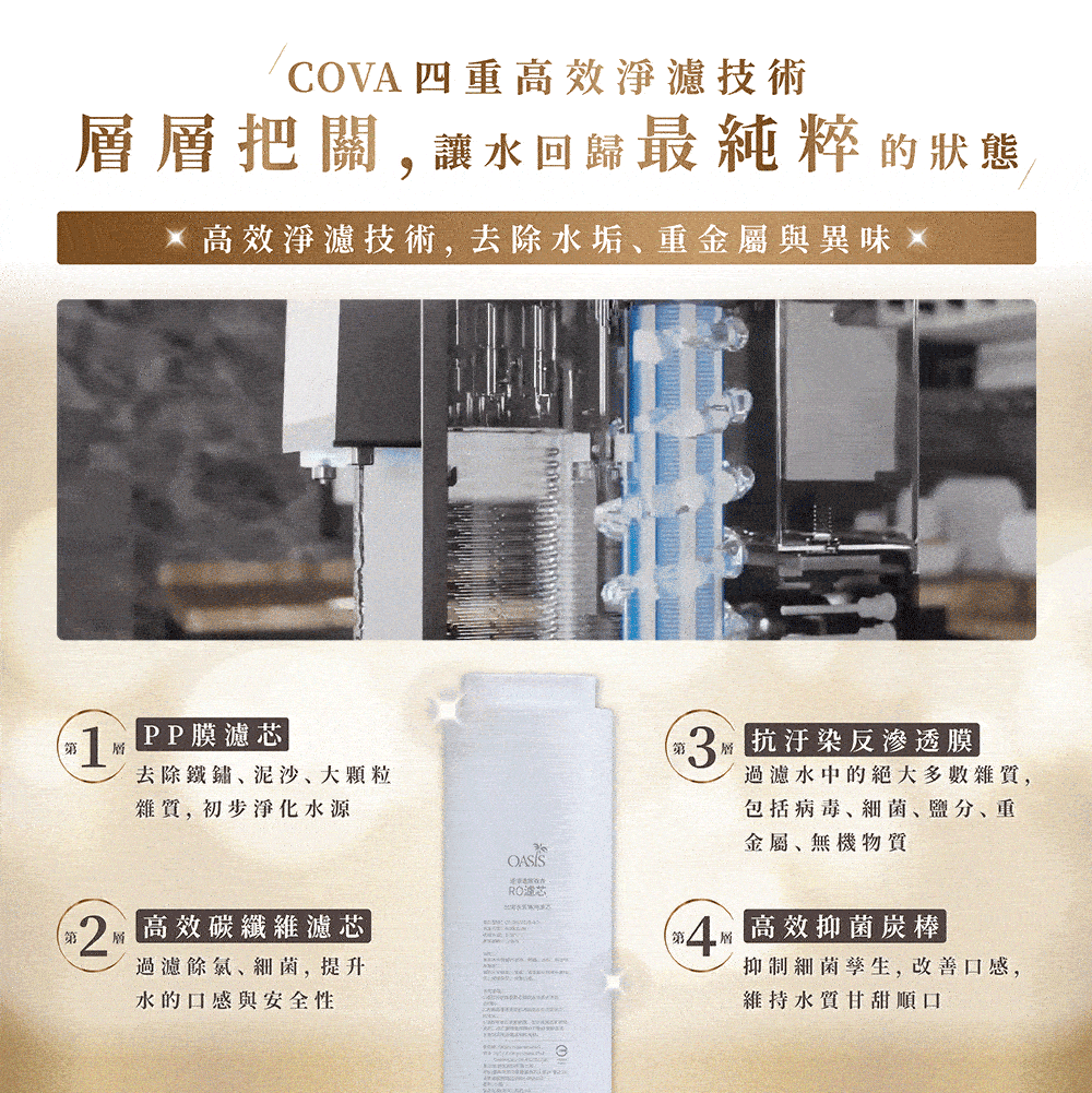 圖片介紹 圖片介紹