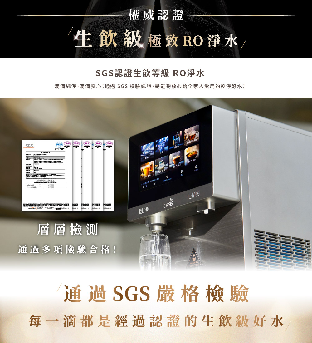 圖片介紹 圖片介紹