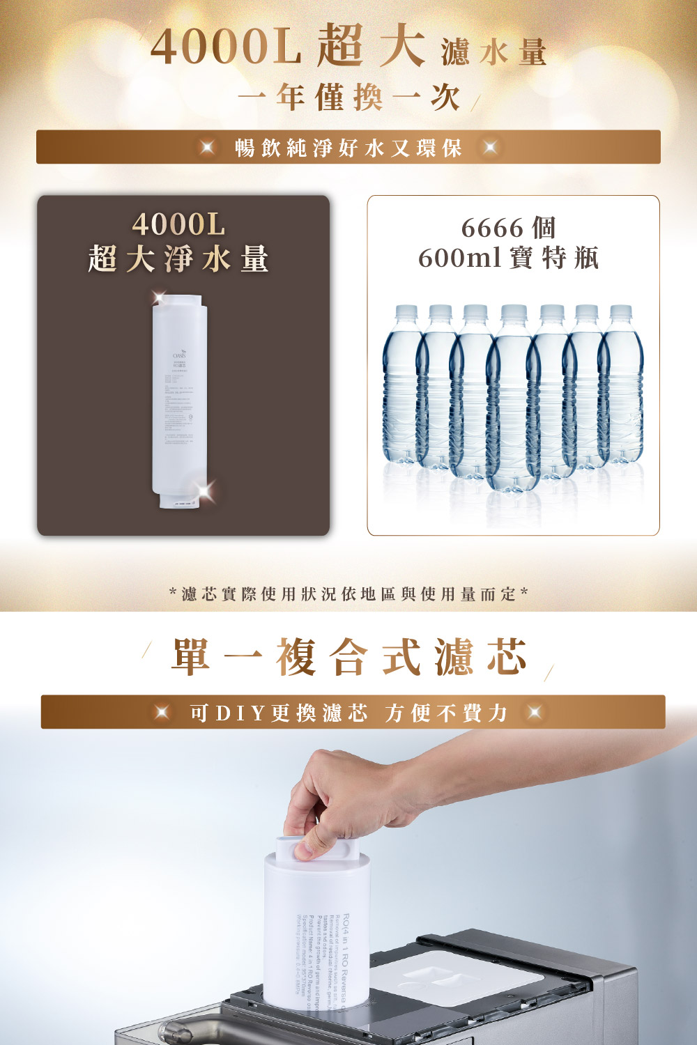 圖片介紹 圖片介紹