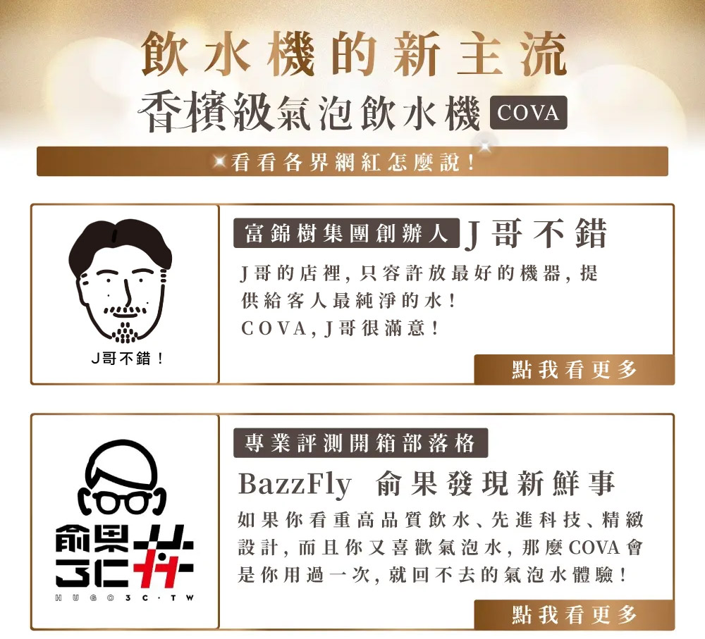 圖片介紹 圖片介紹