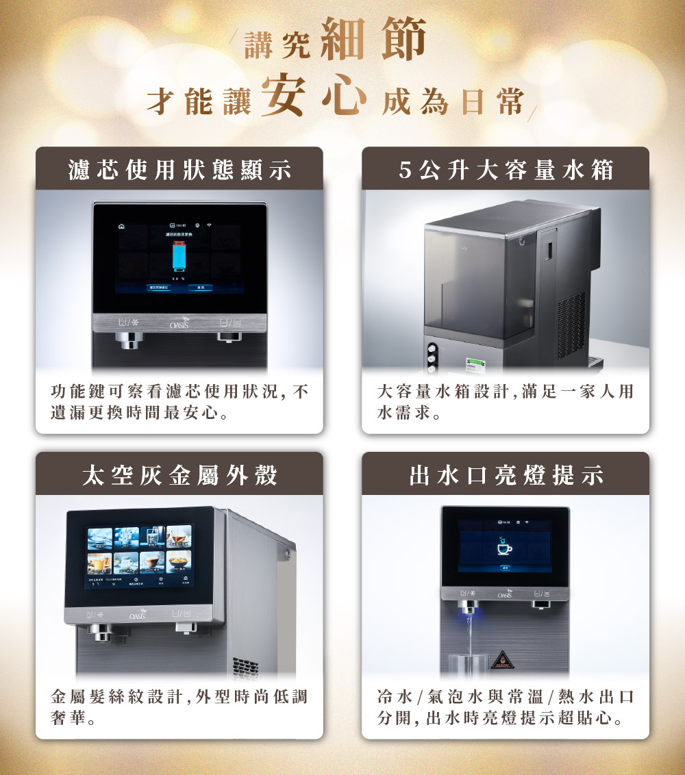 圖片介紹 圖片介紹