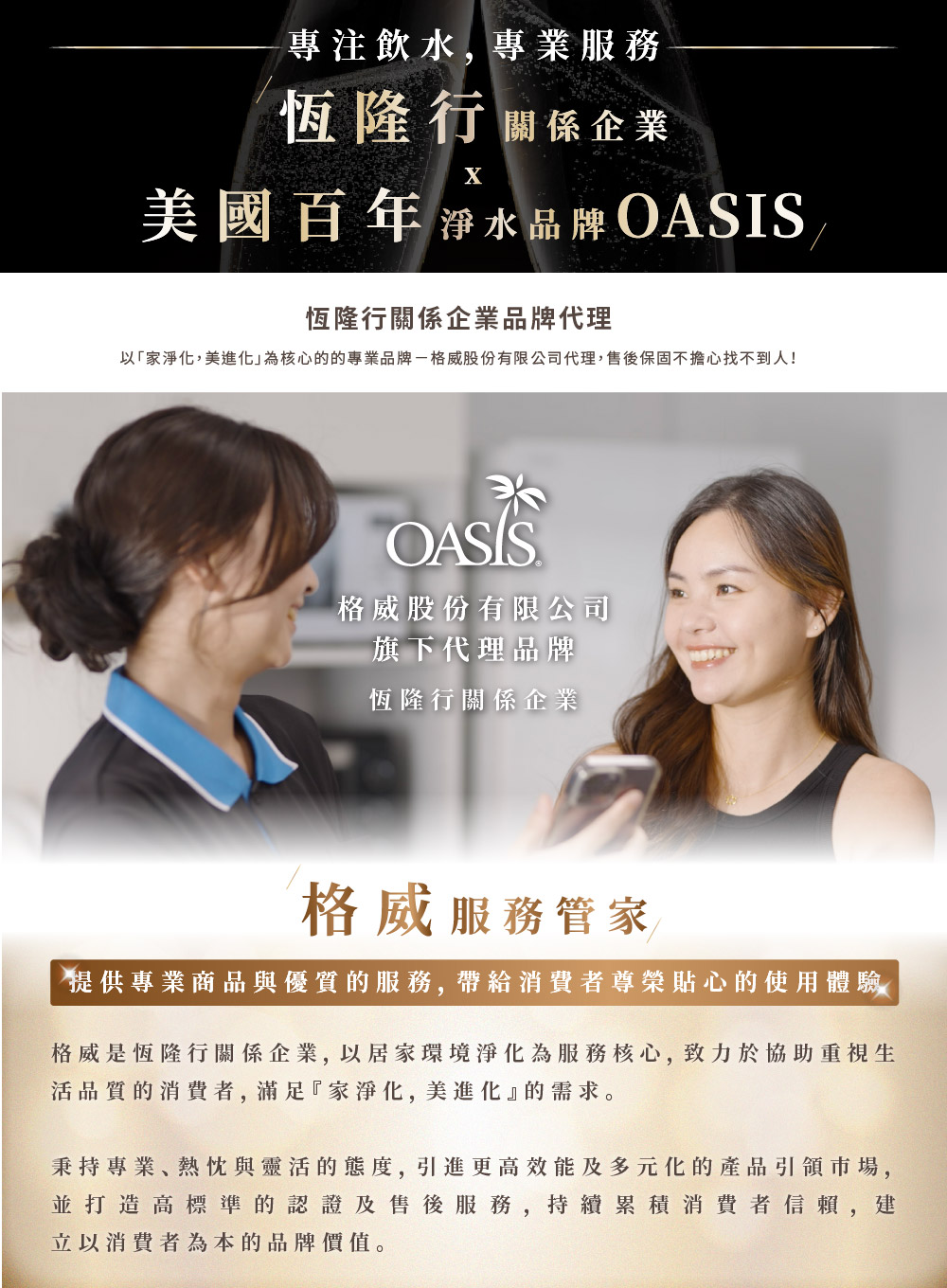 圖片介紹 圖片介紹