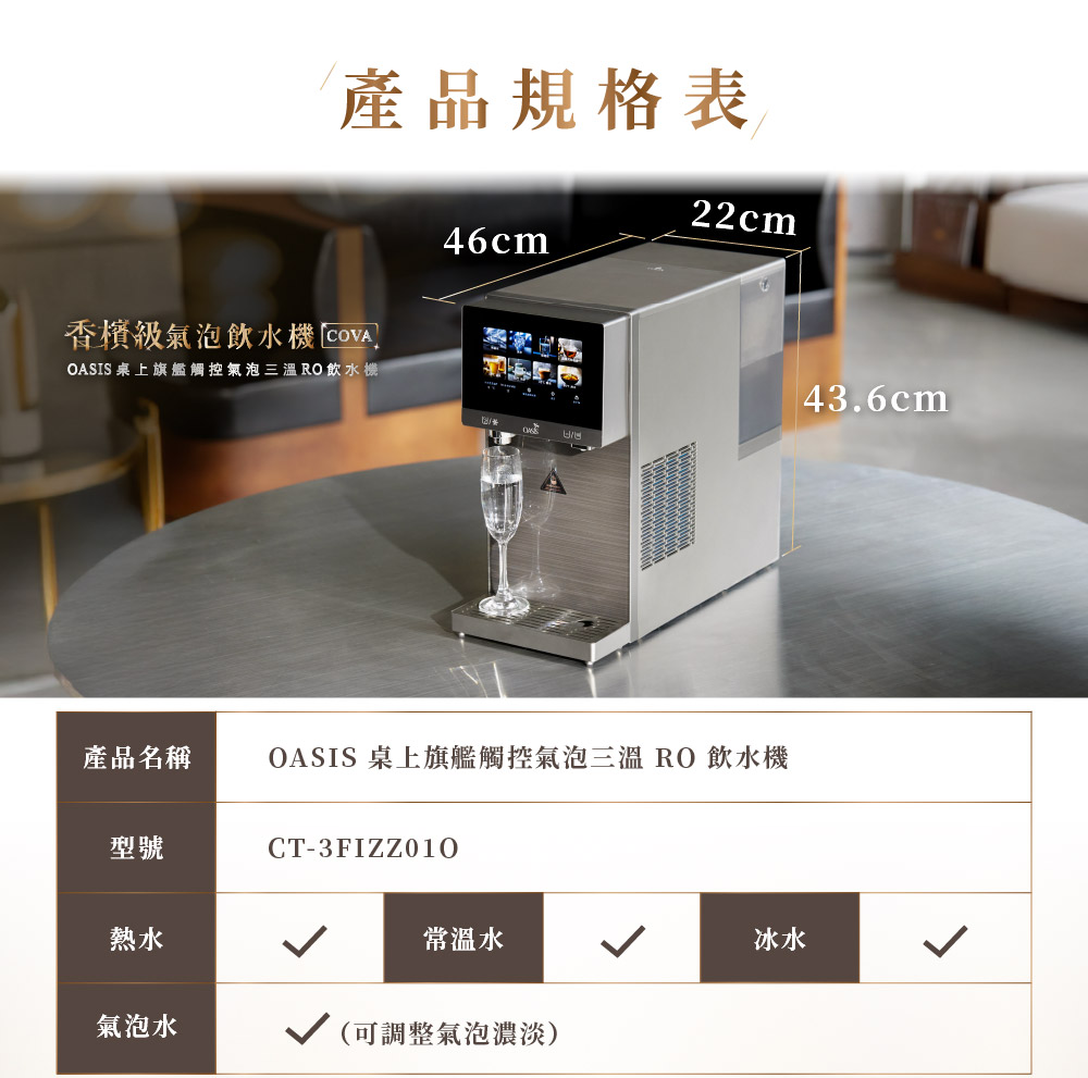 圖片介紹 圖片介紹