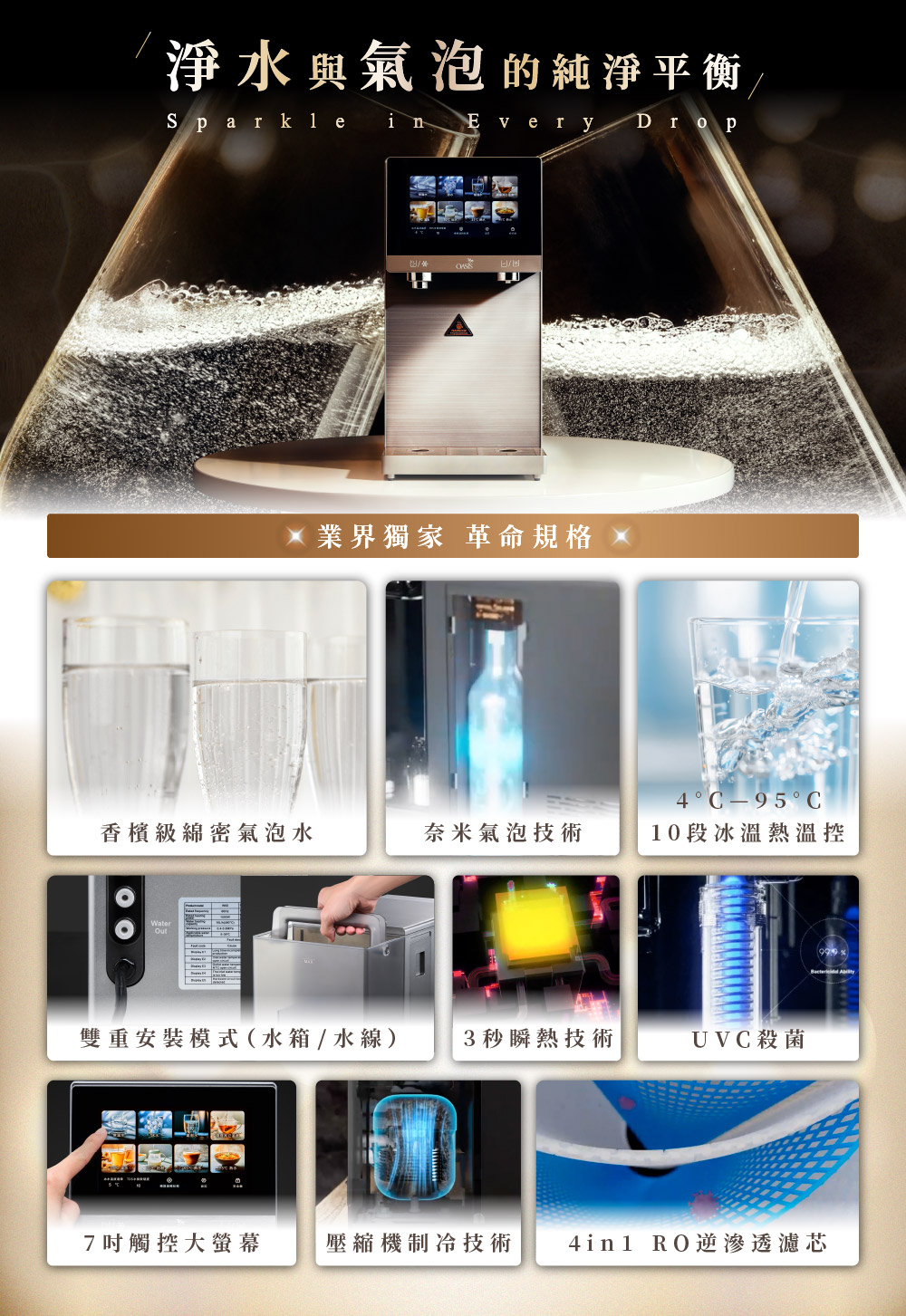 圖片介紹 圖片介紹