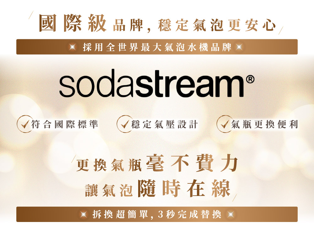 圖片介紹 圖片介紹