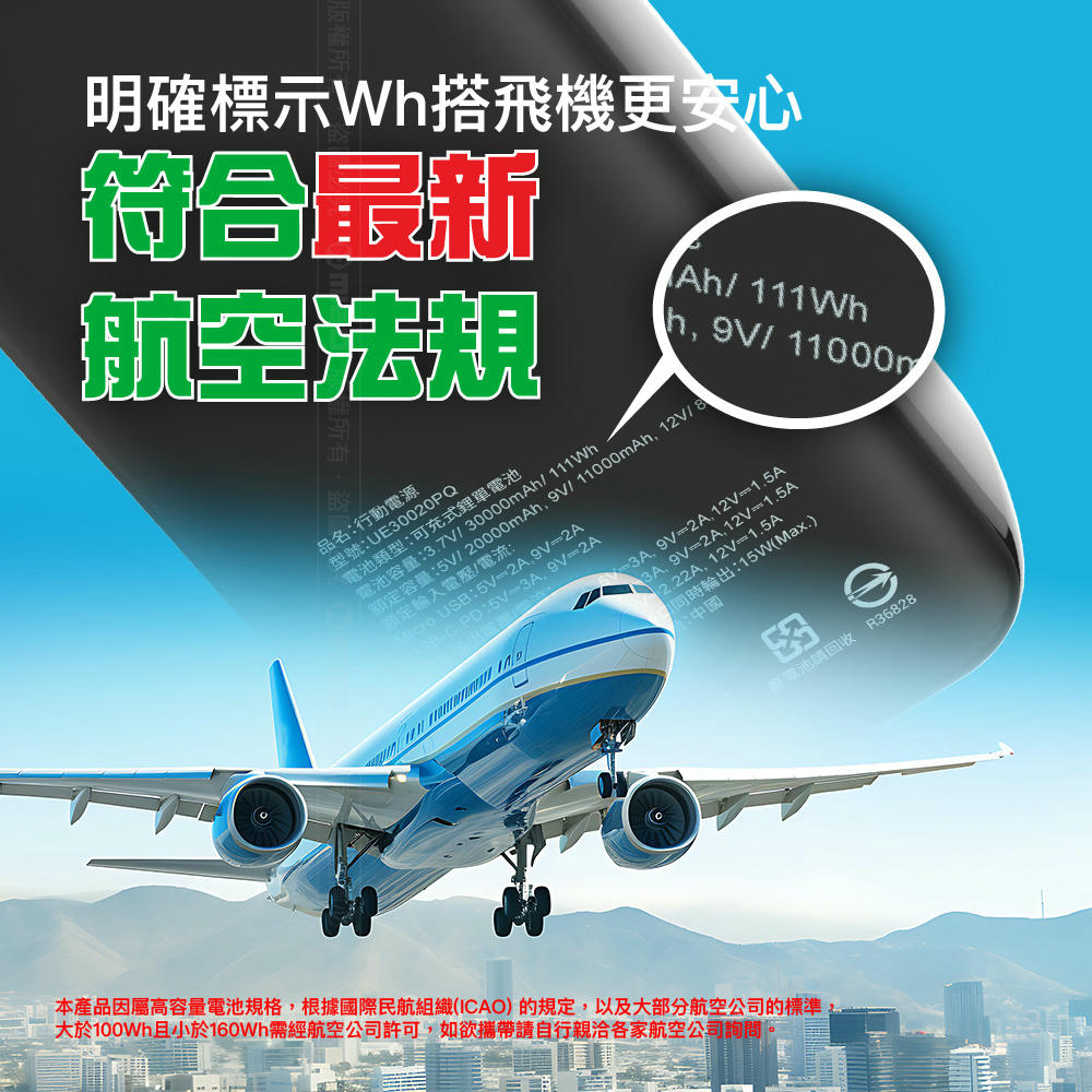 圖片介紹 圖片介紹