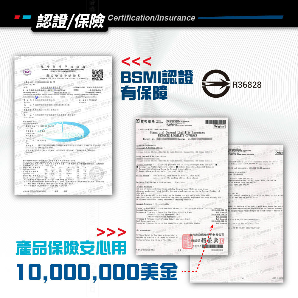 圖片介紹 圖片介紹