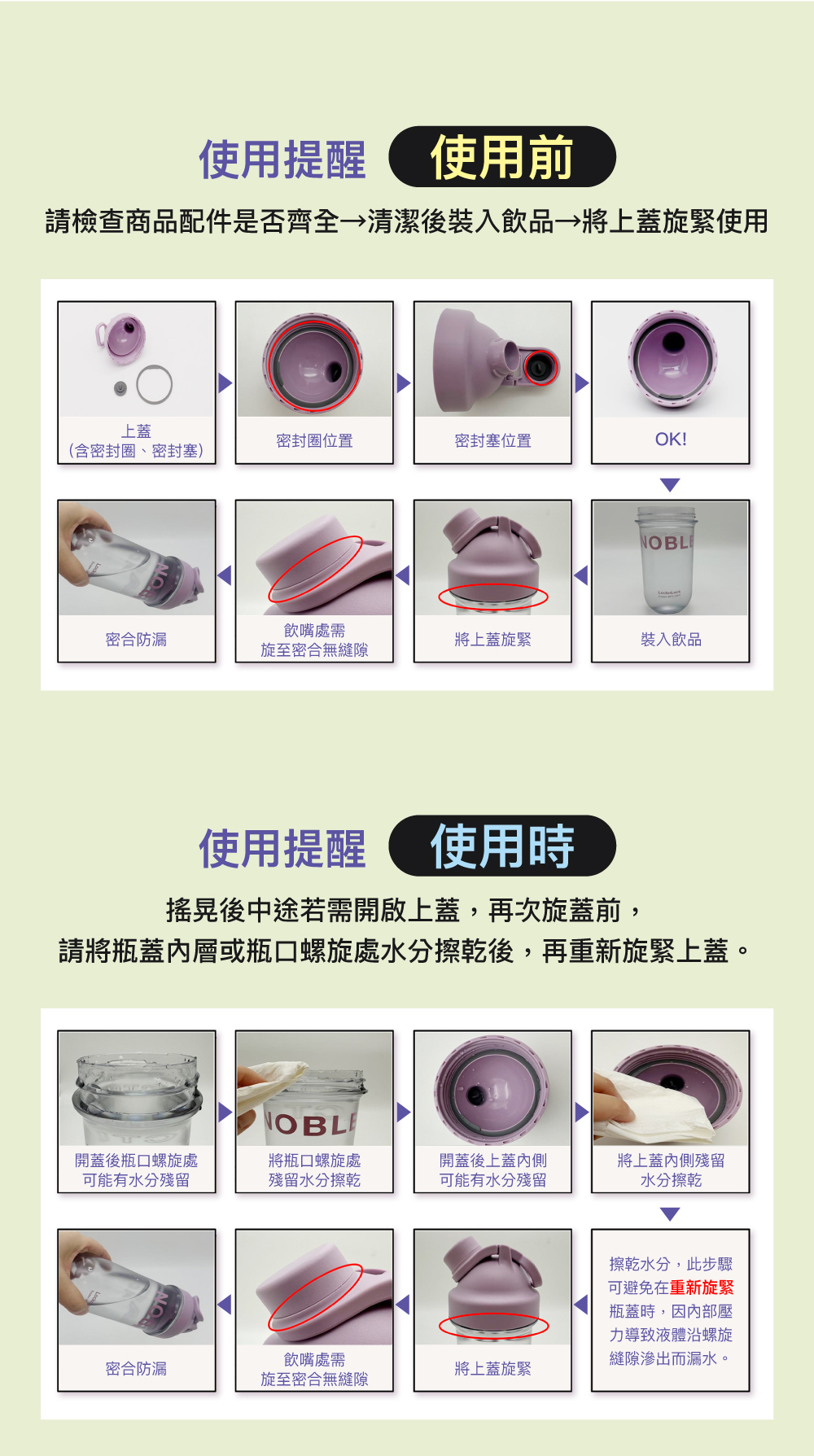 樂扣樂扣locknlock時尚水壺48折！2025新品不鏽鋼吸管杯、漸層色絕美水壺、方便攪拌的搖搖杯，一瓶搞定你的喝水需求！