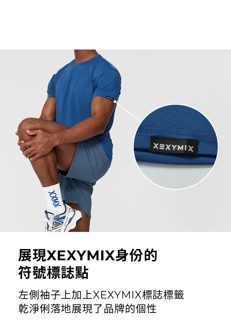 Ice Feather Muscle Fit 短袖上衣 商品說明圖 9