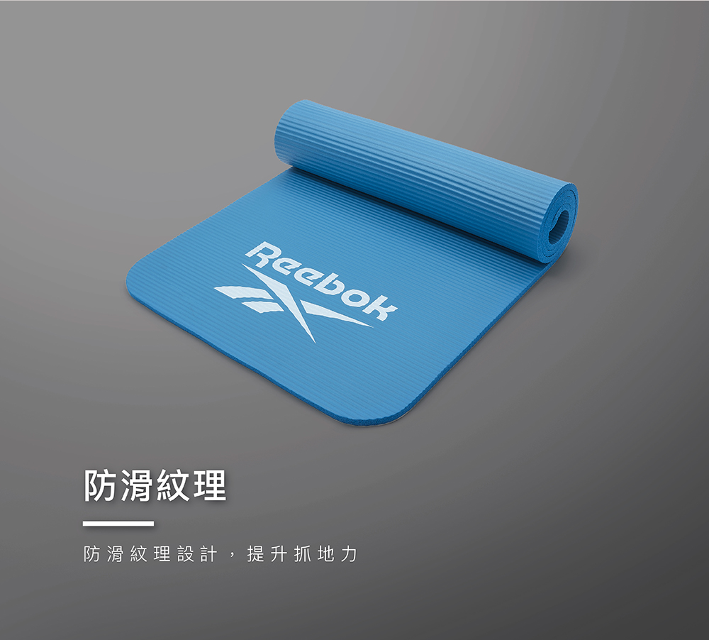 易捲收納便攜訓練墊