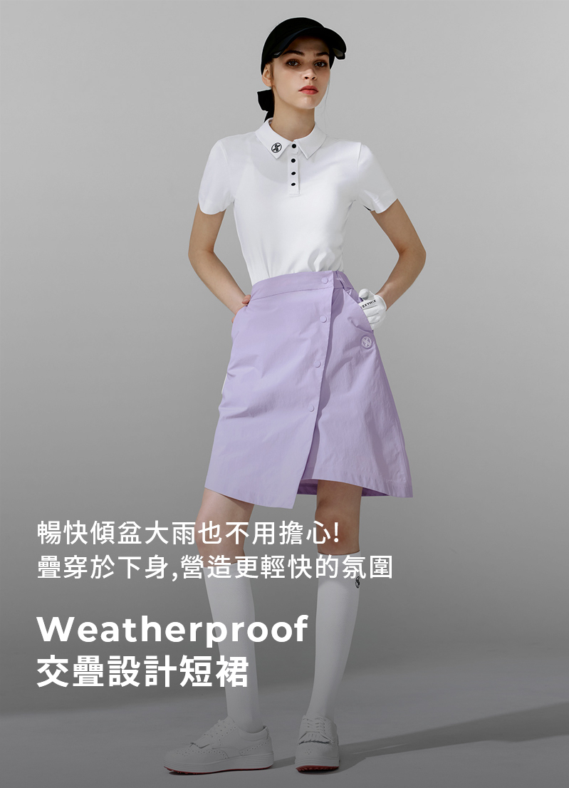 Weatherproof 交疊設計短裙 商品說明圖 1