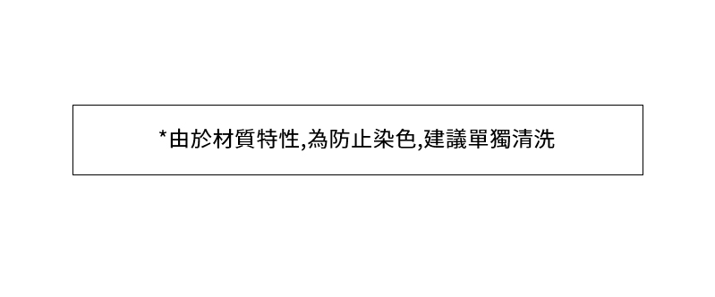 Weatherproof 交疊設計短裙 商品說明圖 20