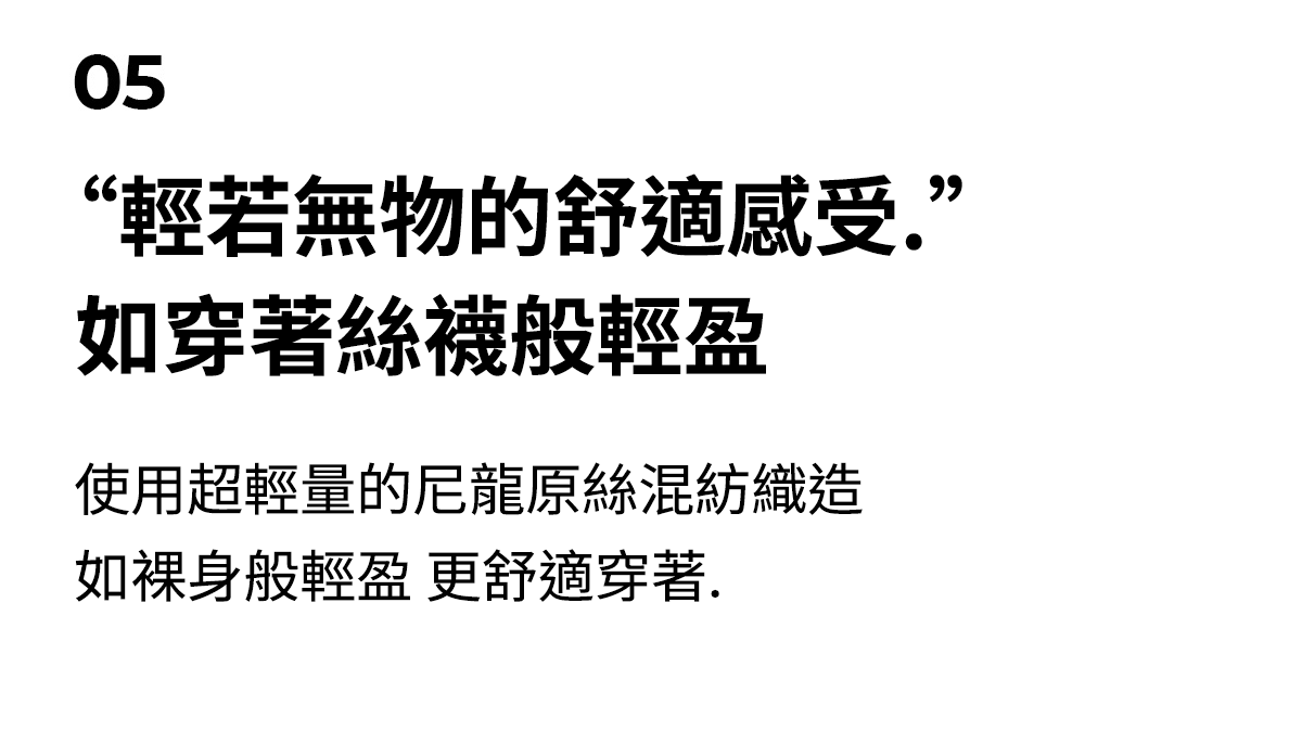 革命系列 極緻貼合緊身褲 Another Label 商品說明圖 48