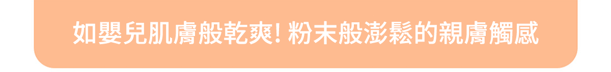 革命系列 極緻貼合緊身褲 Another Label 商品說明圖 19