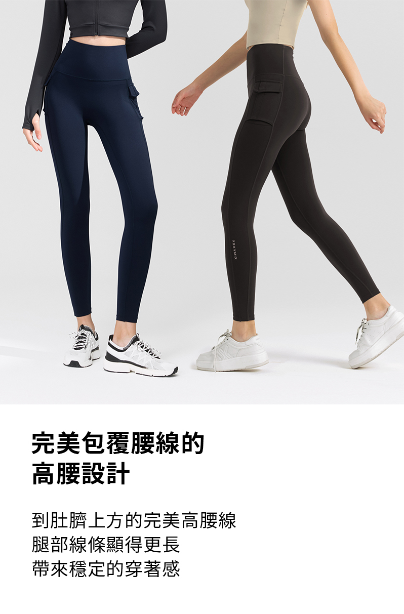 黑標360N 工裝風格口袋緊身褲 商品說明圖 7