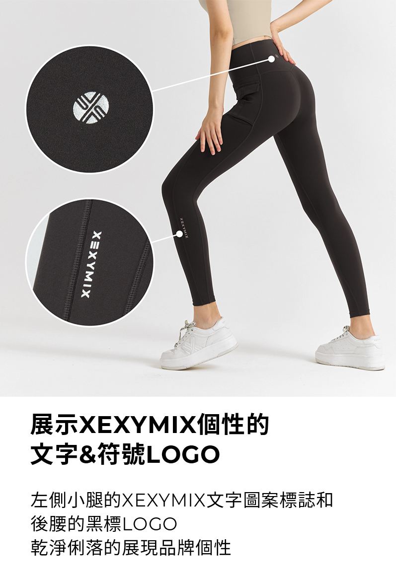 黑標360N 工裝風格口袋緊身褲 商品說明圖 12