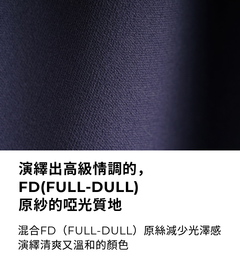黑標360N 工裝風格口袋緊身褲 商品說明圖 18
