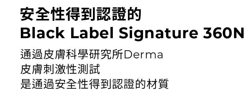 黑標360N 工裝風格口袋緊身褲 商品說明圖 25