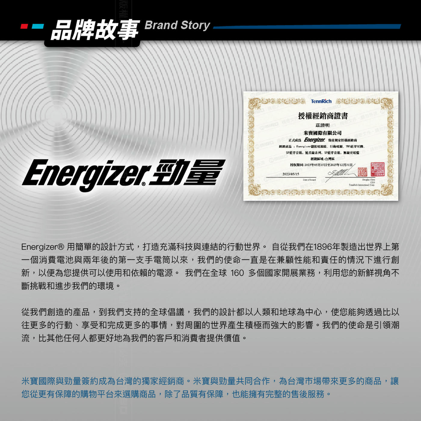 圖片介紹 圖片介紹