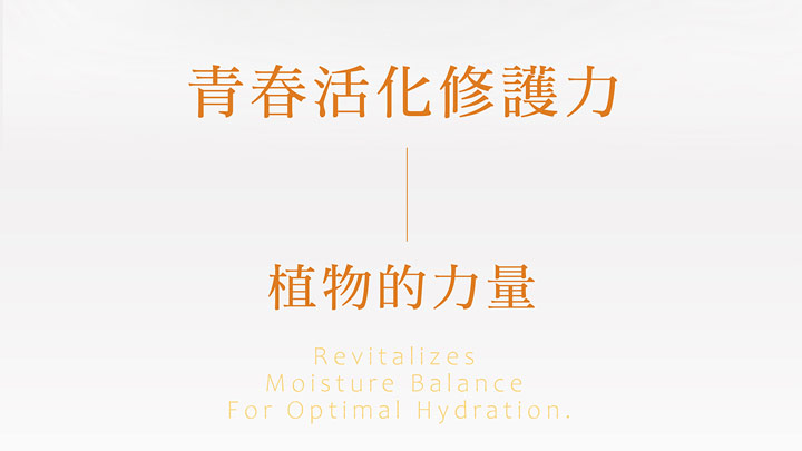 【限時加購】2入單片|植物萃取生物纖維面膜28mlX2片 超取滿NT$888免 19 15
