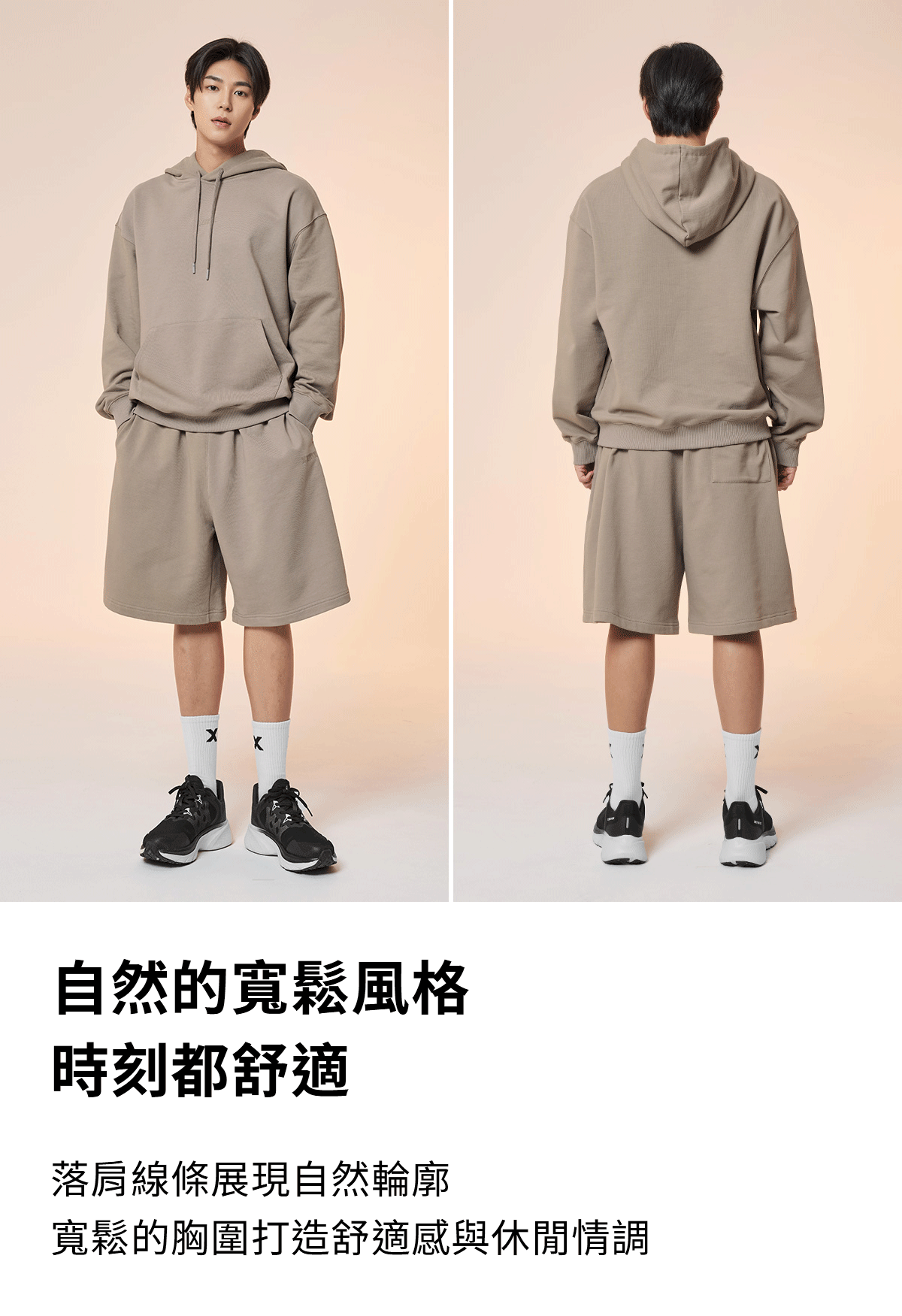 xxmx小標誌連帽前側口袋大學TEE 商品說明圖 9