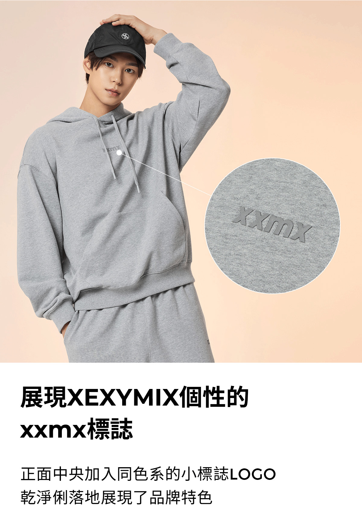 xxmx小標誌連帽前側口袋大學TEE 商品說明圖 10