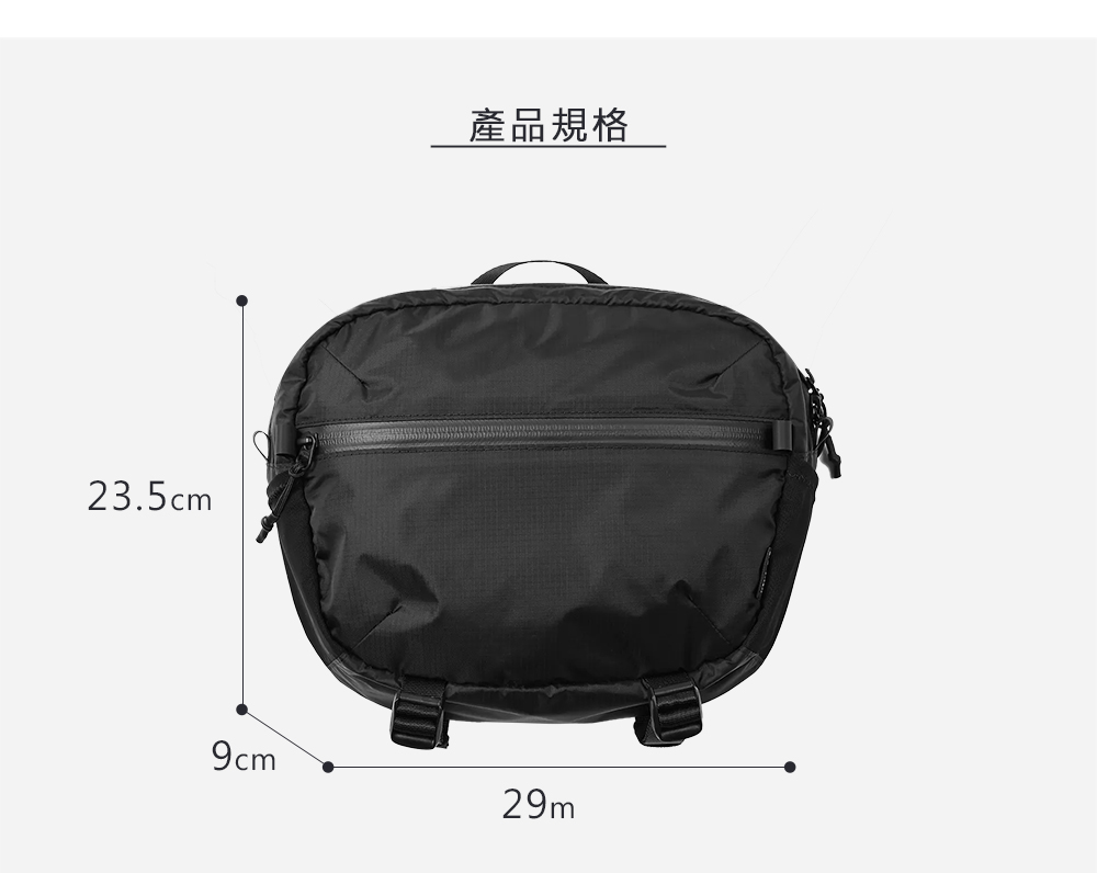 fyber 探索城市化機能為日常forma秉持著「從城市生活出發,機能化為日常」的品牌哲學,重塑對於都會探索風格 Urban Tech-wear 的想像,持續為穿梭城市中的行者們,實現「探索自我可能」的風格載體,帶來更多現代又雋永的經典包款2014 年於台灣台北發跡的包袋設計品牌 Fyber Forma,訴說著纖維在形式上有著無限的想像空間,著墨於各項特殊材質的應用,並以極富實驗性質的Tyvek® 作為象徵性面料,探索著人、城市與配件的可能性,傳遞「探索自我可能的生活態度」。