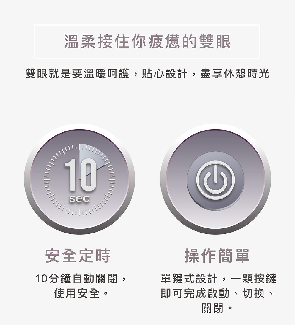 居家放鬆與辦公午休適用場景