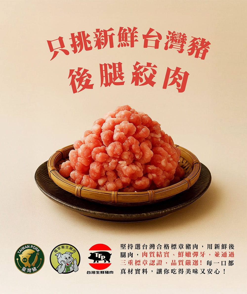 高雄老店技術傳承 亞葆鮮肉湯包