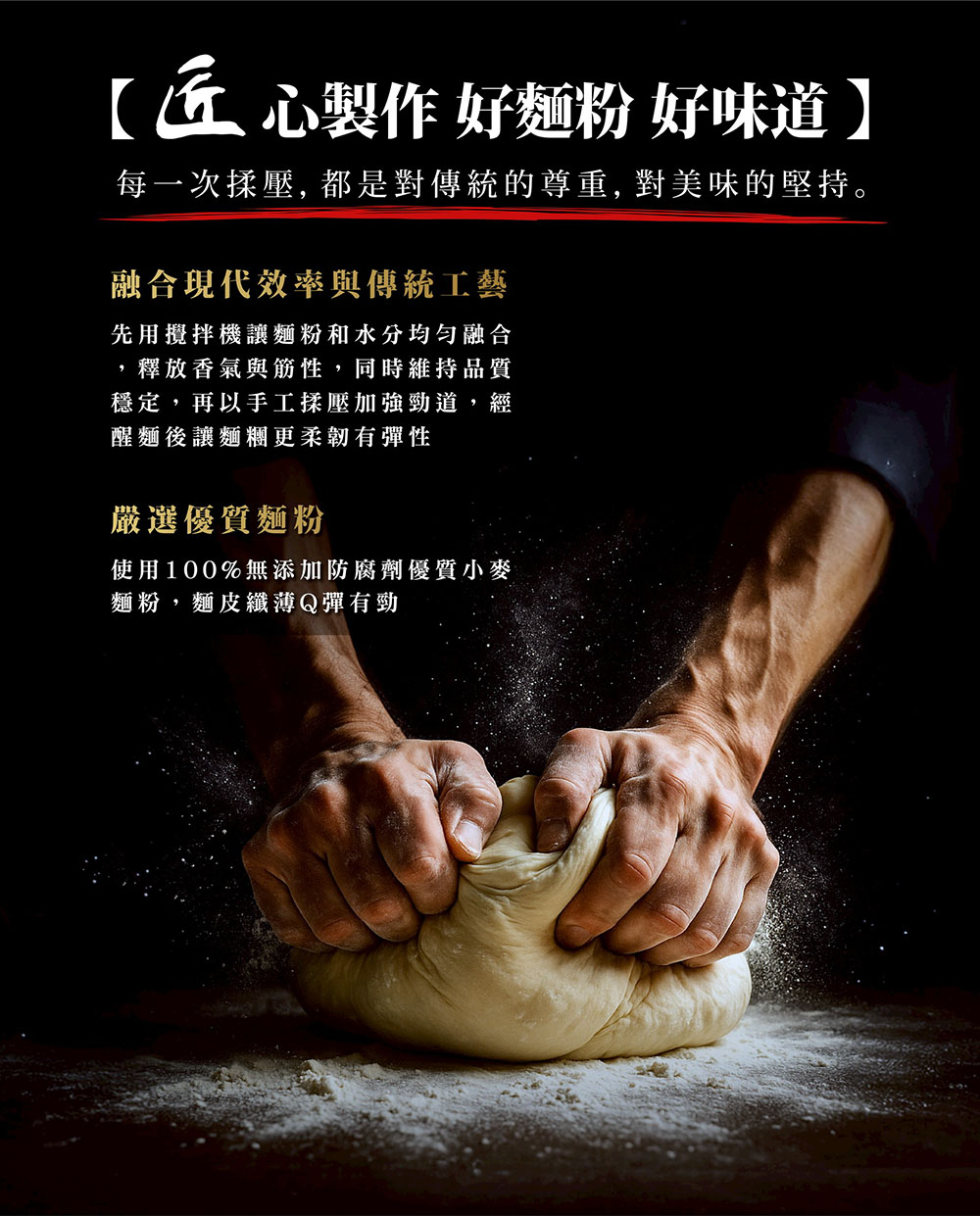 湯包內餡飽滿 天然湯凍爆汁