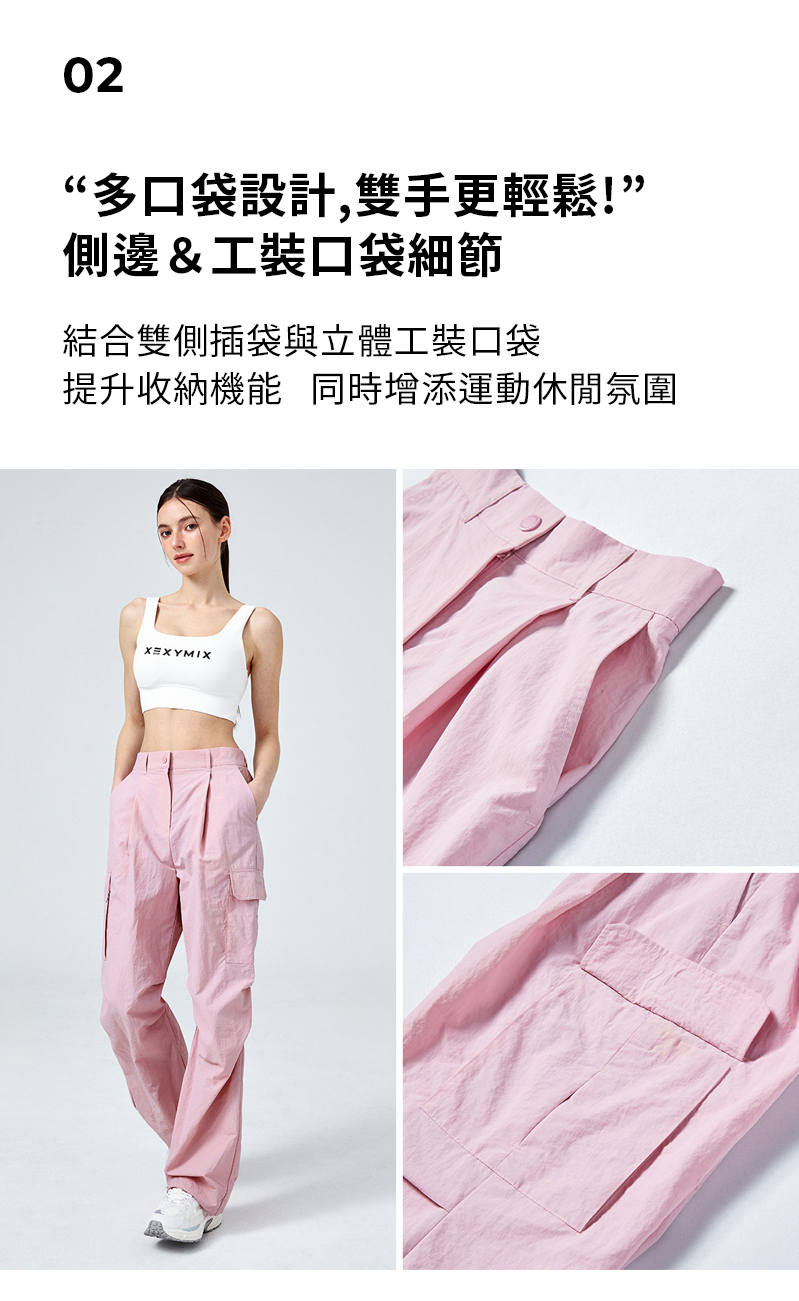 Comfort 寬鬆抓褶工裝褲 商品說明圖 7