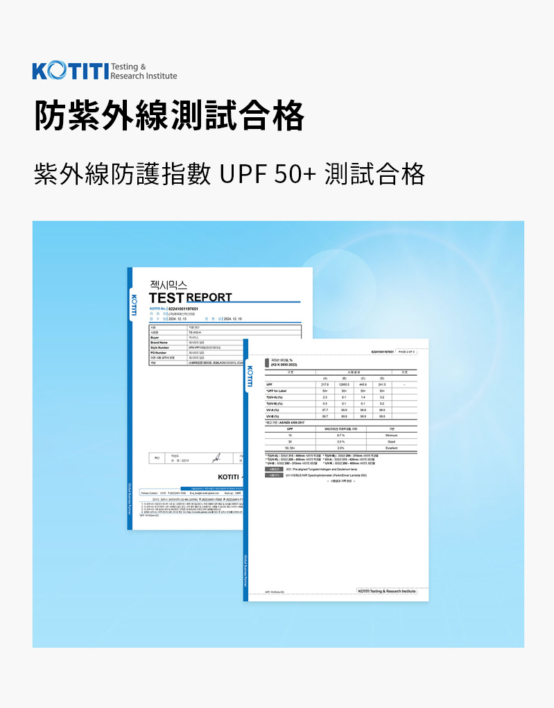 Comfort 寬鬆抓褶工裝褲 商品說明圖 14