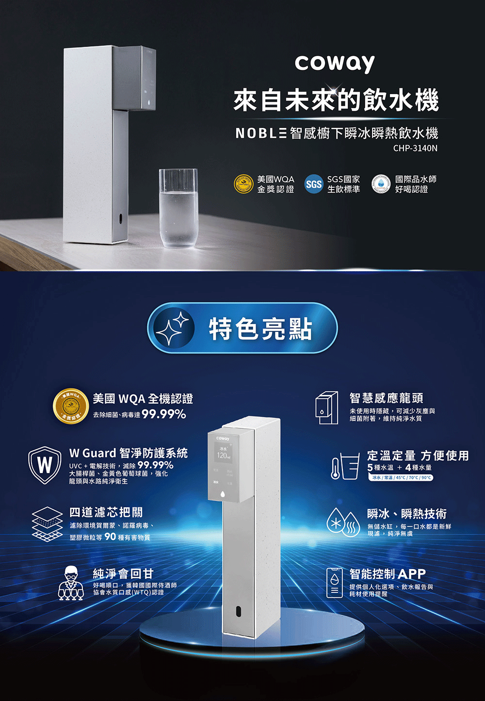 圖片介紹 圖片介紹