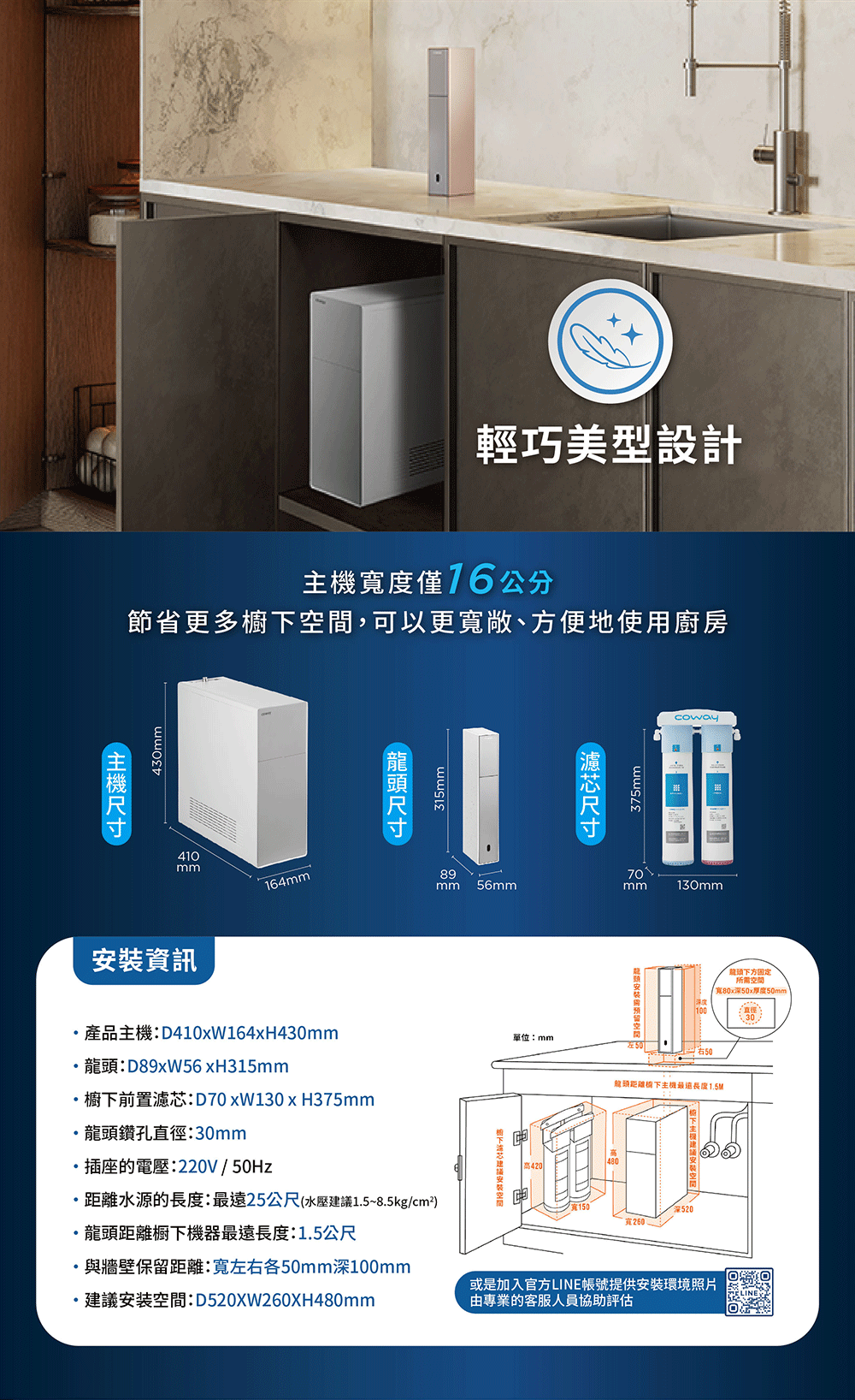 圖片介紹 圖片介紹