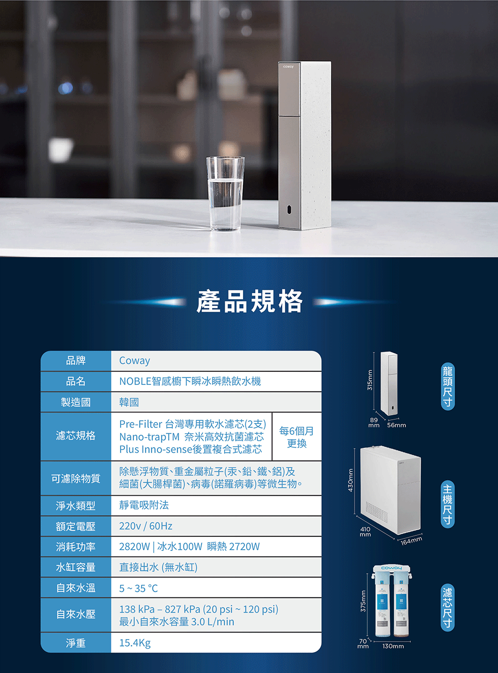 圖片介紹 圖片介紹