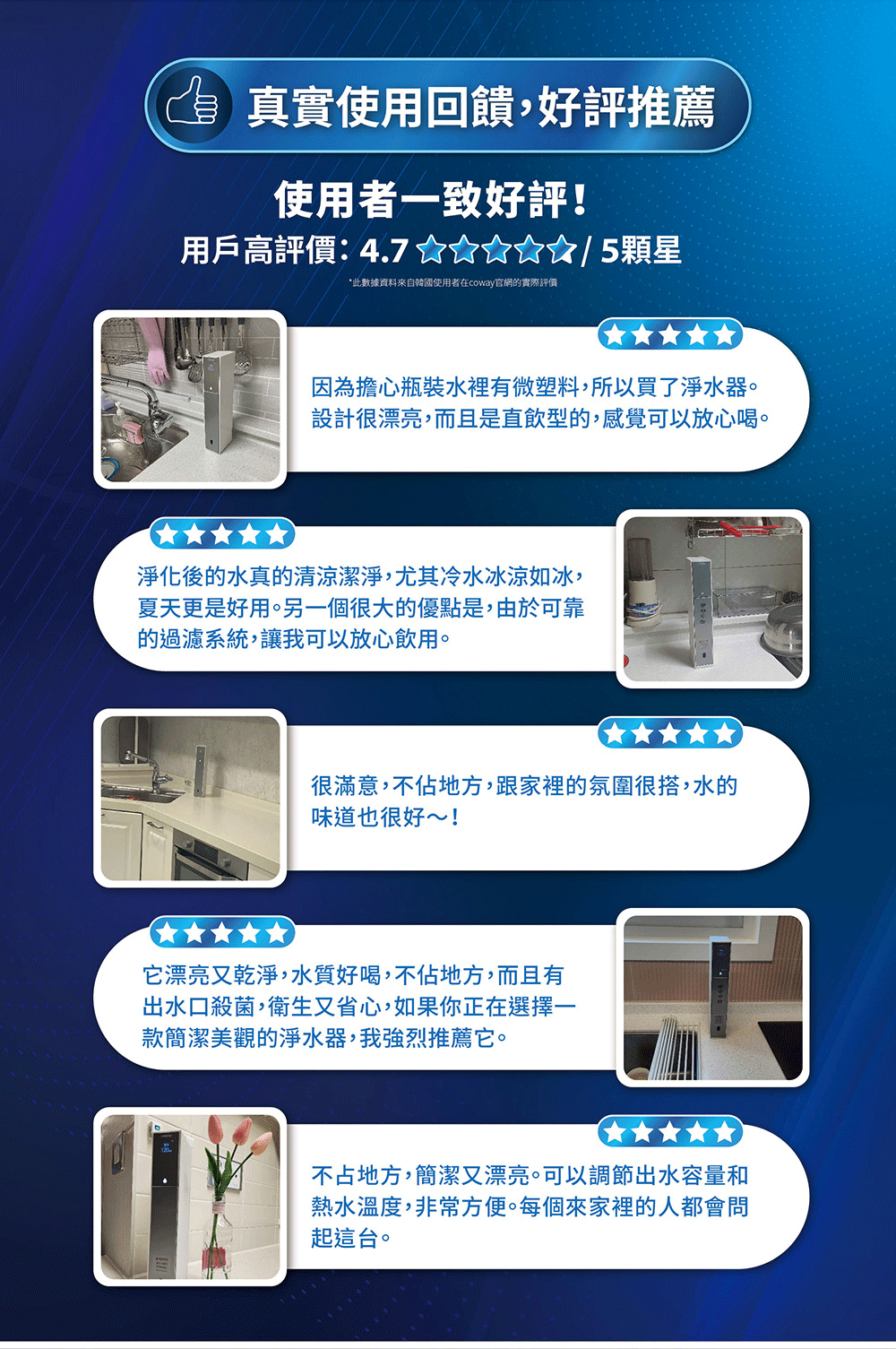 圖片介紹 圖片介紹