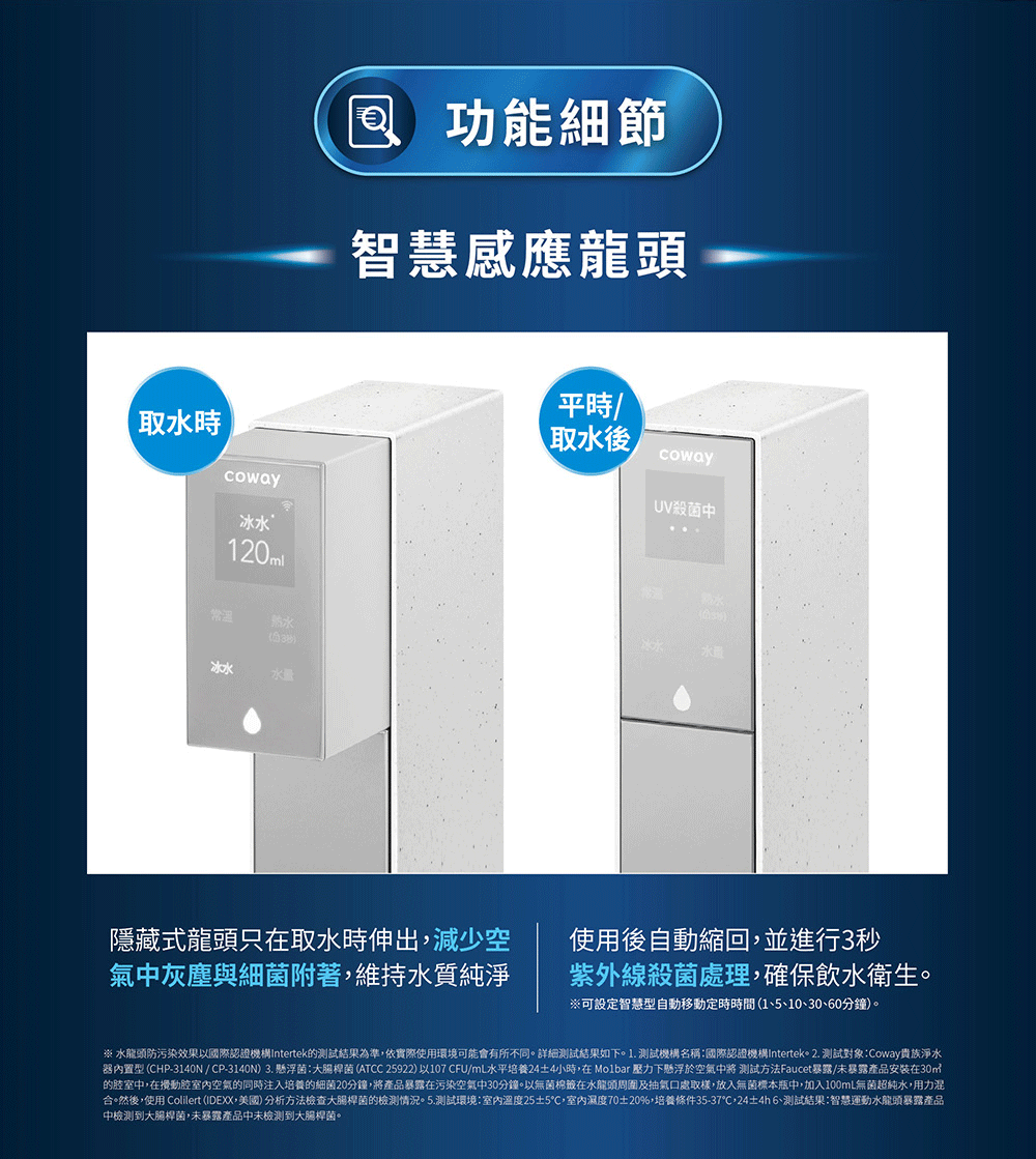 圖片介紹 圖片介紹