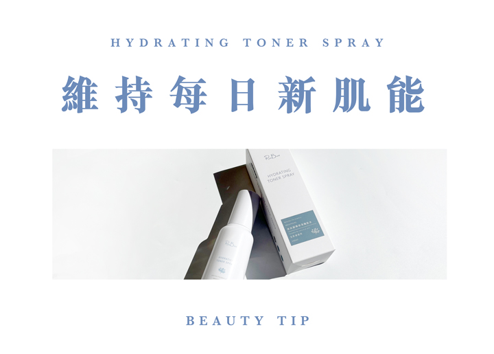 【超值加購】旅行瓶_平衡系植萃機能水45ml-超淨化_杏杏毛孔淨化機能水45mlX1 11 7