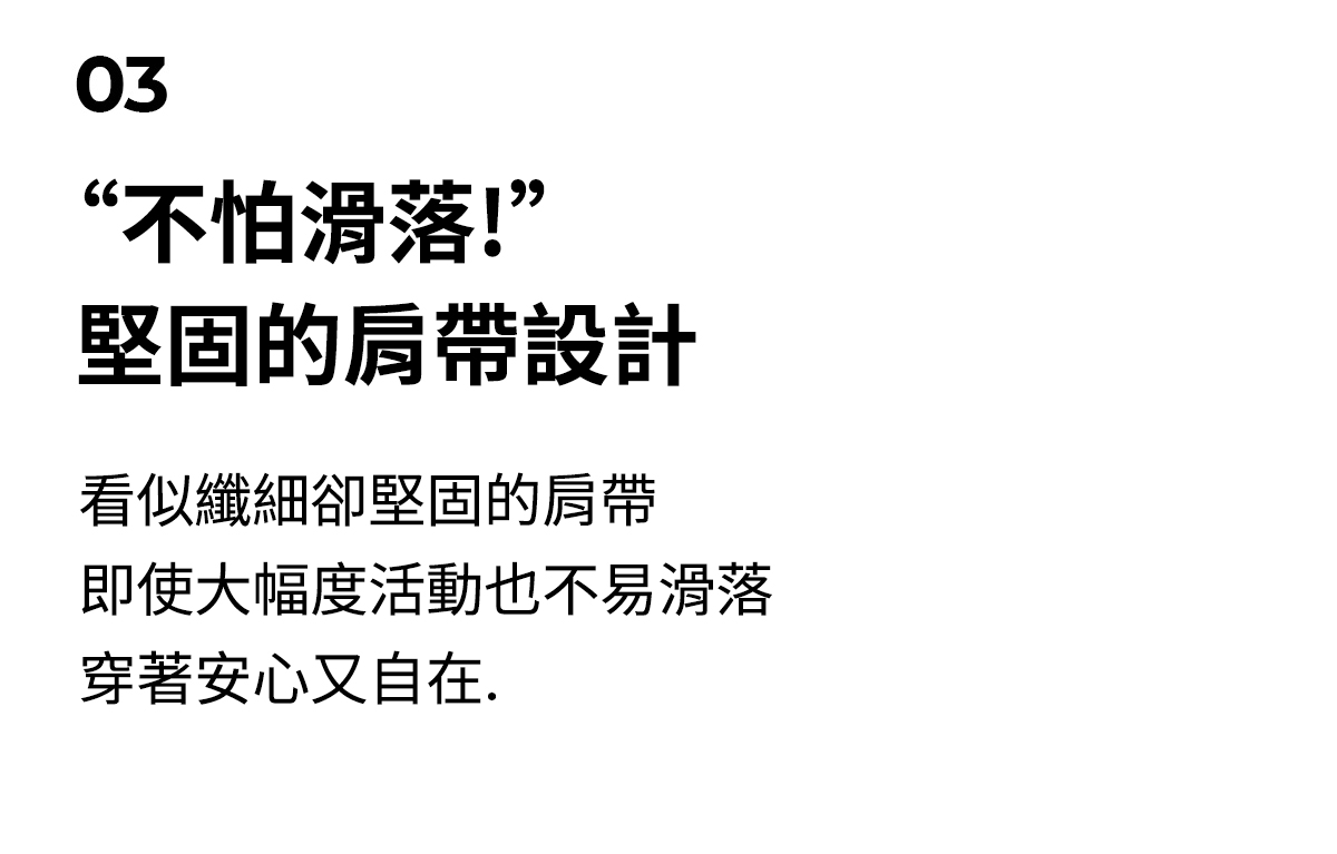 Callie 方領細肩帶短版背心上衣 商品說明圖 6