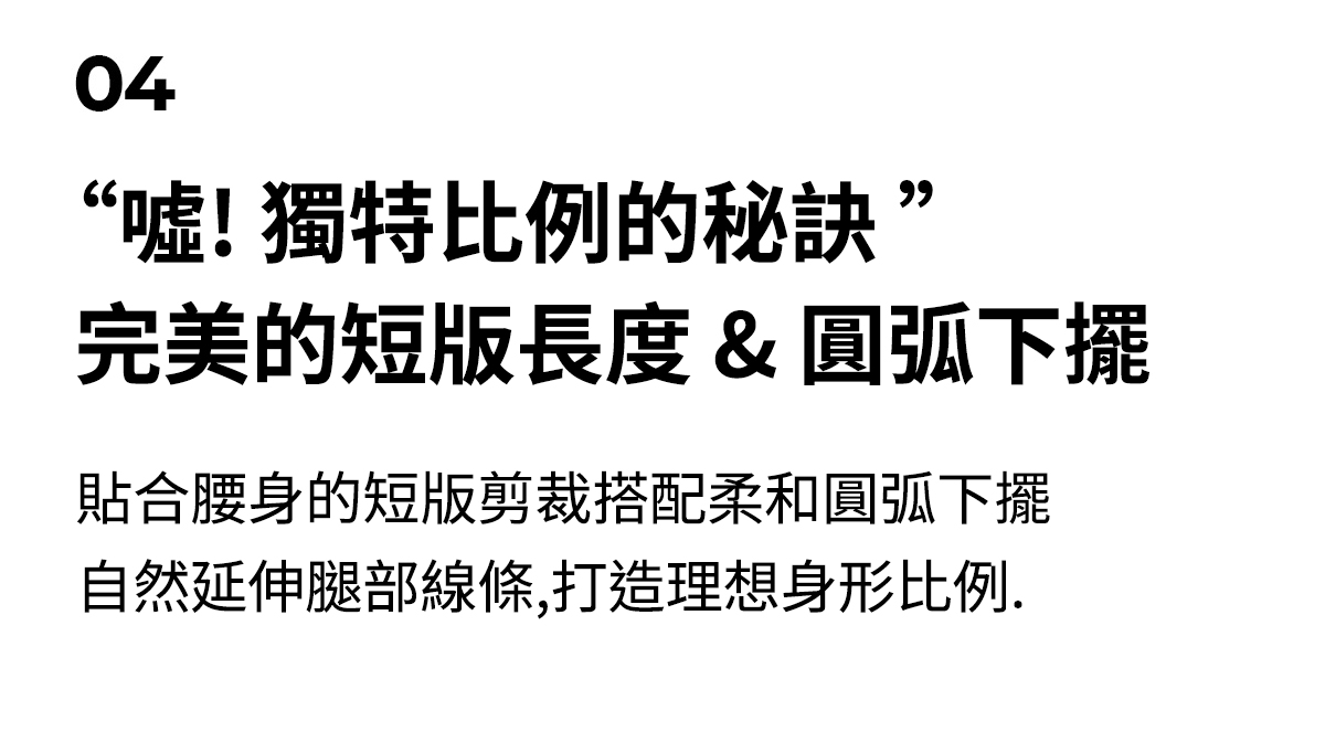 Callie 方領細肩帶短版背心上衣 商品說明圖 8