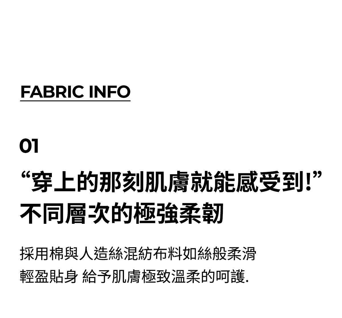 Callie 方領細肩帶短版背心上衣 商品說明圖 10