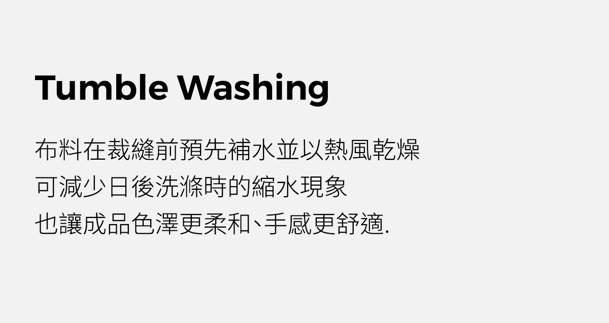 Callie 方領細肩帶短版背心上衣 商品說明圖 12