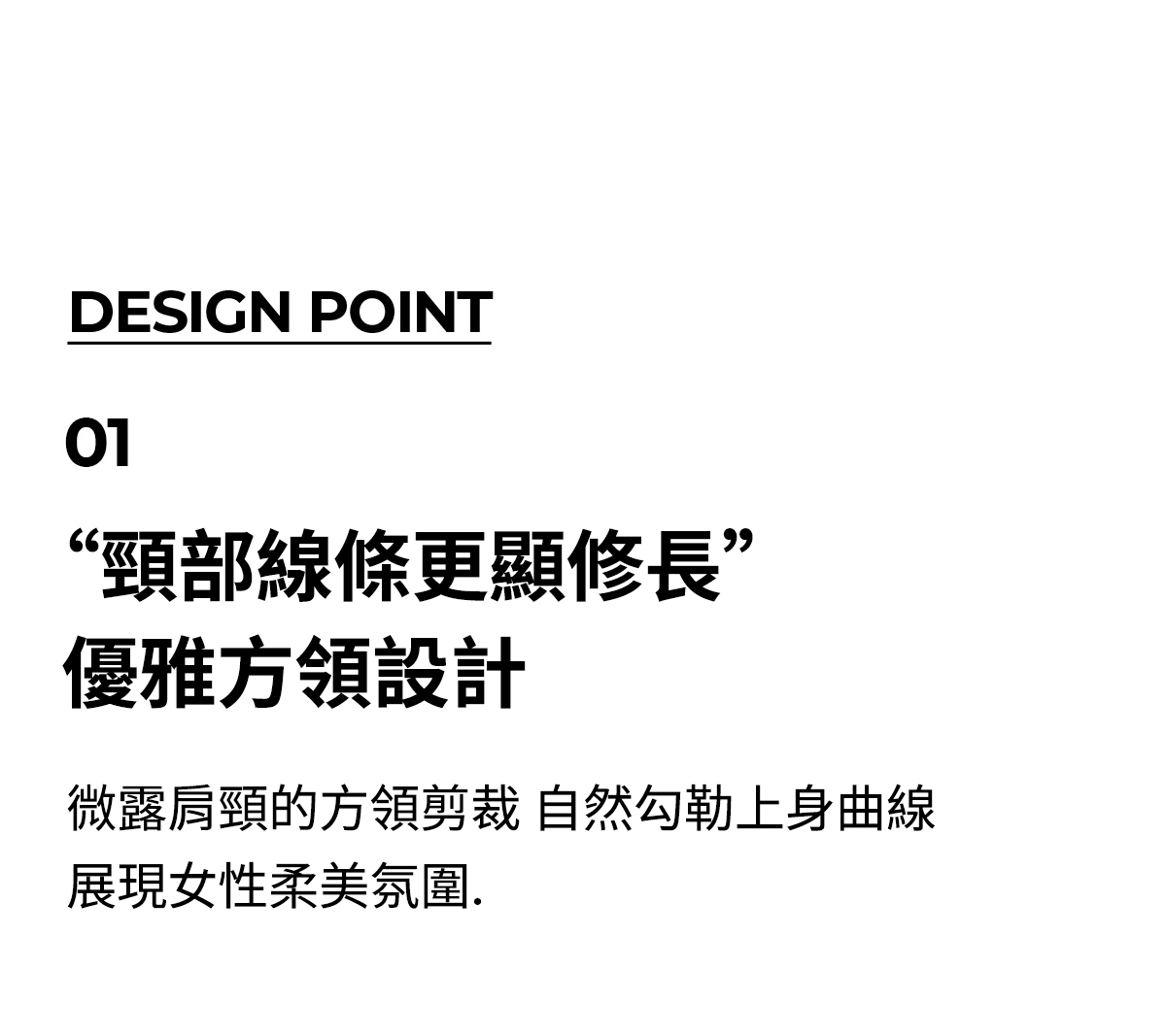 Callie 方領細肩帶短版背心上衣 商品說明圖 2